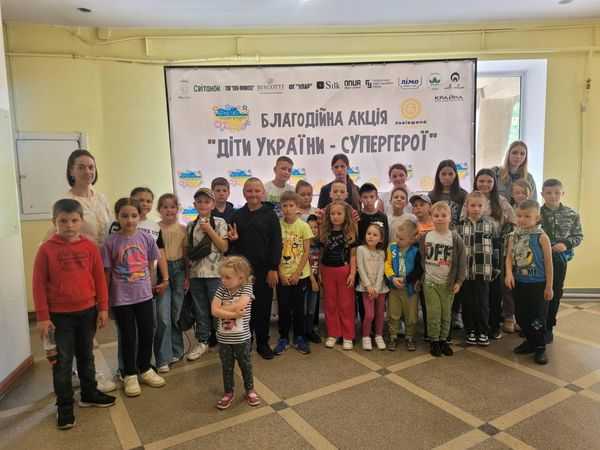 Діти із сімей військовослужбовців відвідали виставу у Львівському державному цирку