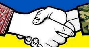 Фінансові можливості для ветеранів і членів їх сімей та волонтерських організацій