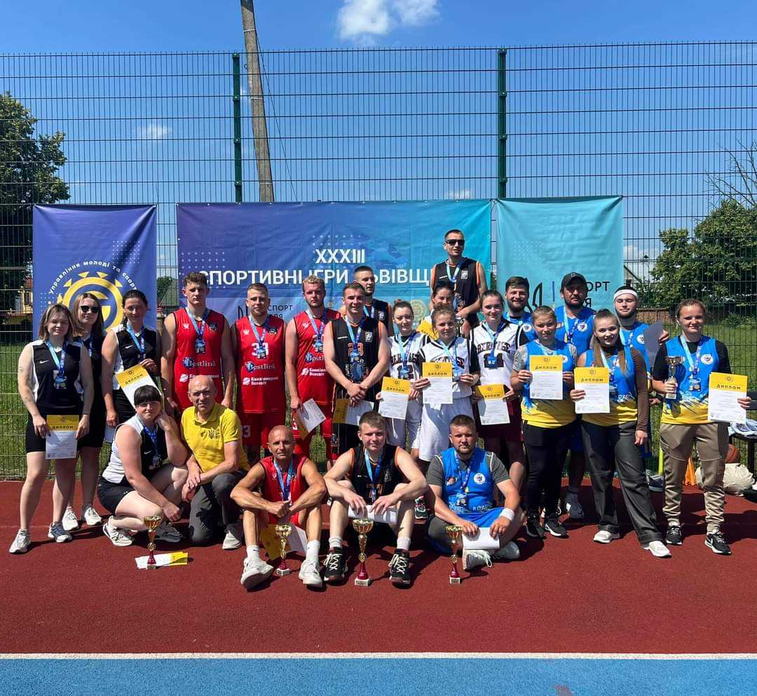 Команди Червоноградської та Сокальської громад переможці з баскетболу 3х3 в межах проєкту «Спортивні Ігри Львівщини»