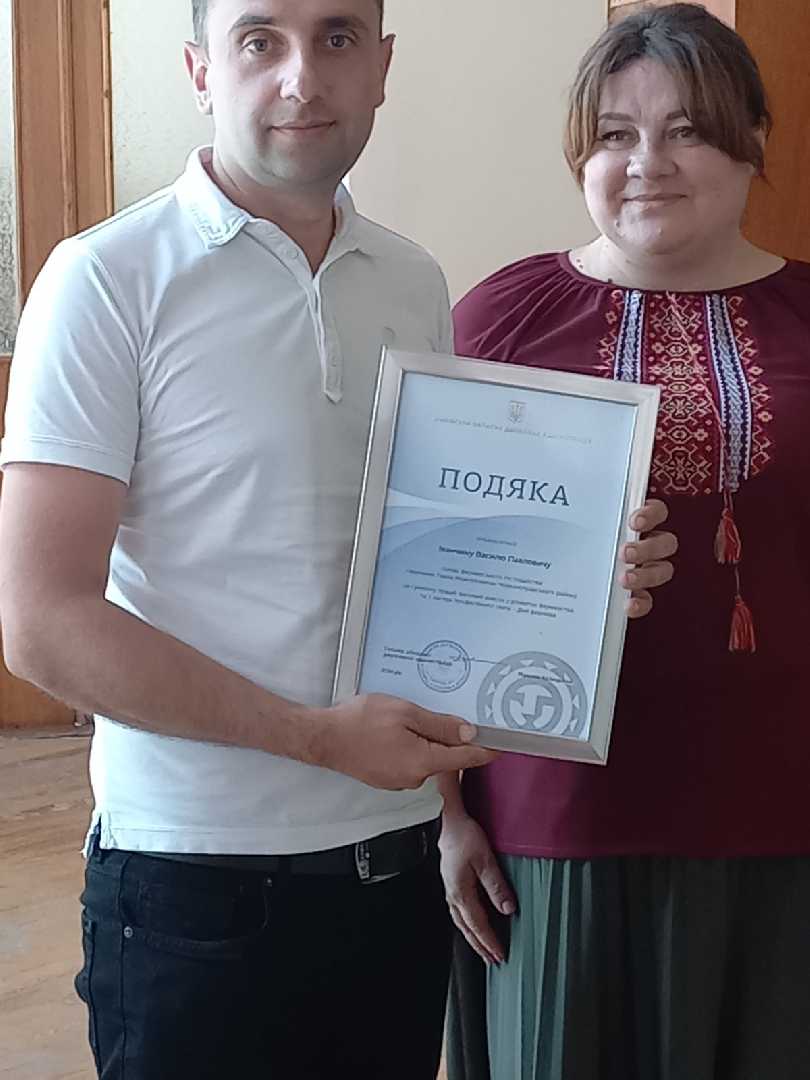 З нагоди Дня фермера у Львові відзначили кращих аграріїв області