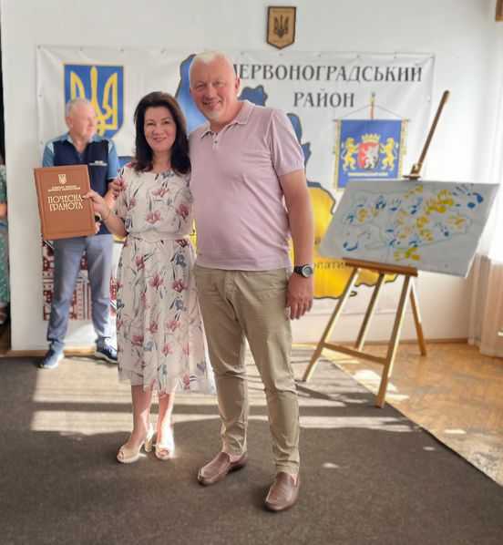 Днями в Червоноградській районній військовій адміністрації відбулися урочисті збори з нагоди відзначення найважливішого державного свята