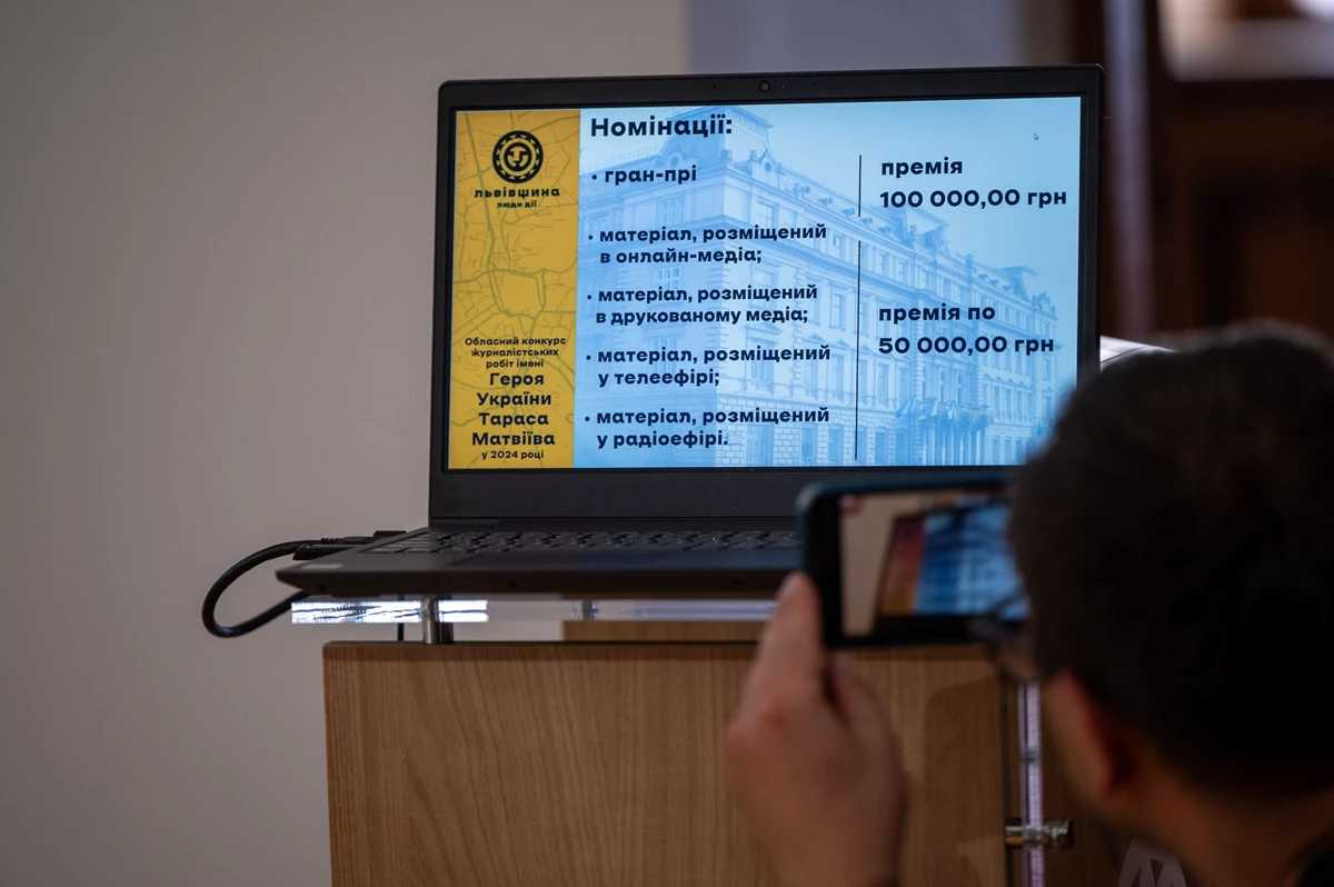 На Львівщині втретє організували обласний конкурс журналістських робіт імені Героя України Тараса Матвіїва.