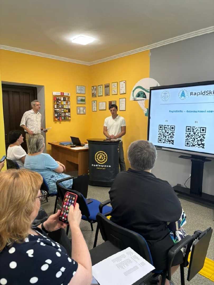 RapidSkills: на Львівщині стартували безкоштовні навчальні курси