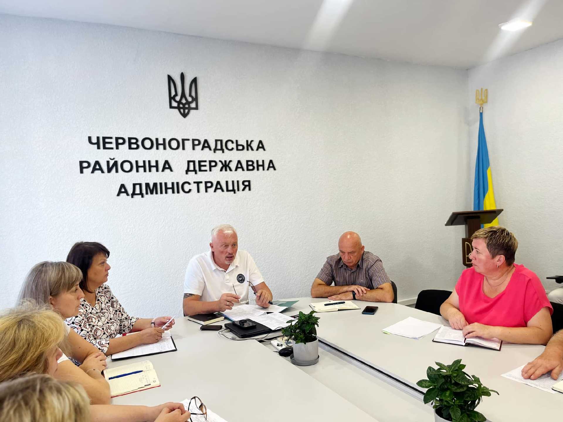 В адміністрації відбулася щотижнева нарада