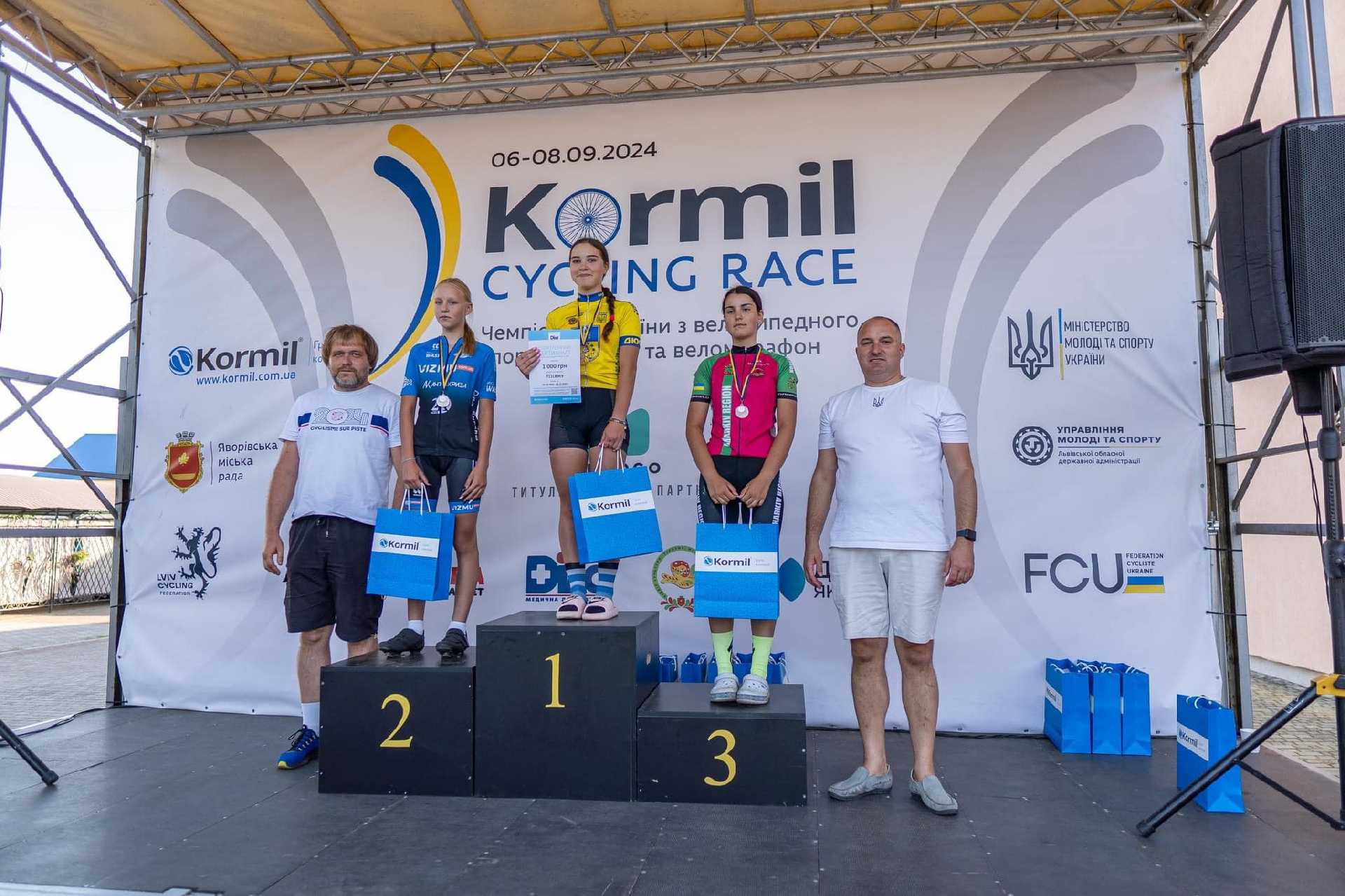 На Львівщині відбулись змагання найсильніших велосипедистів України