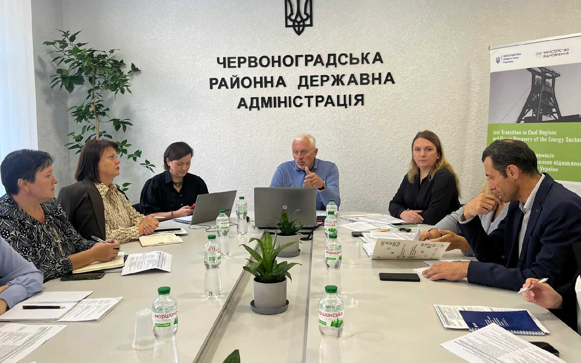 Тривають виїзні засідання фокус-групи з формування проєктних ідей до Плану дій зі справедливої трансформації Червоноградського вугільного мікрорегіону