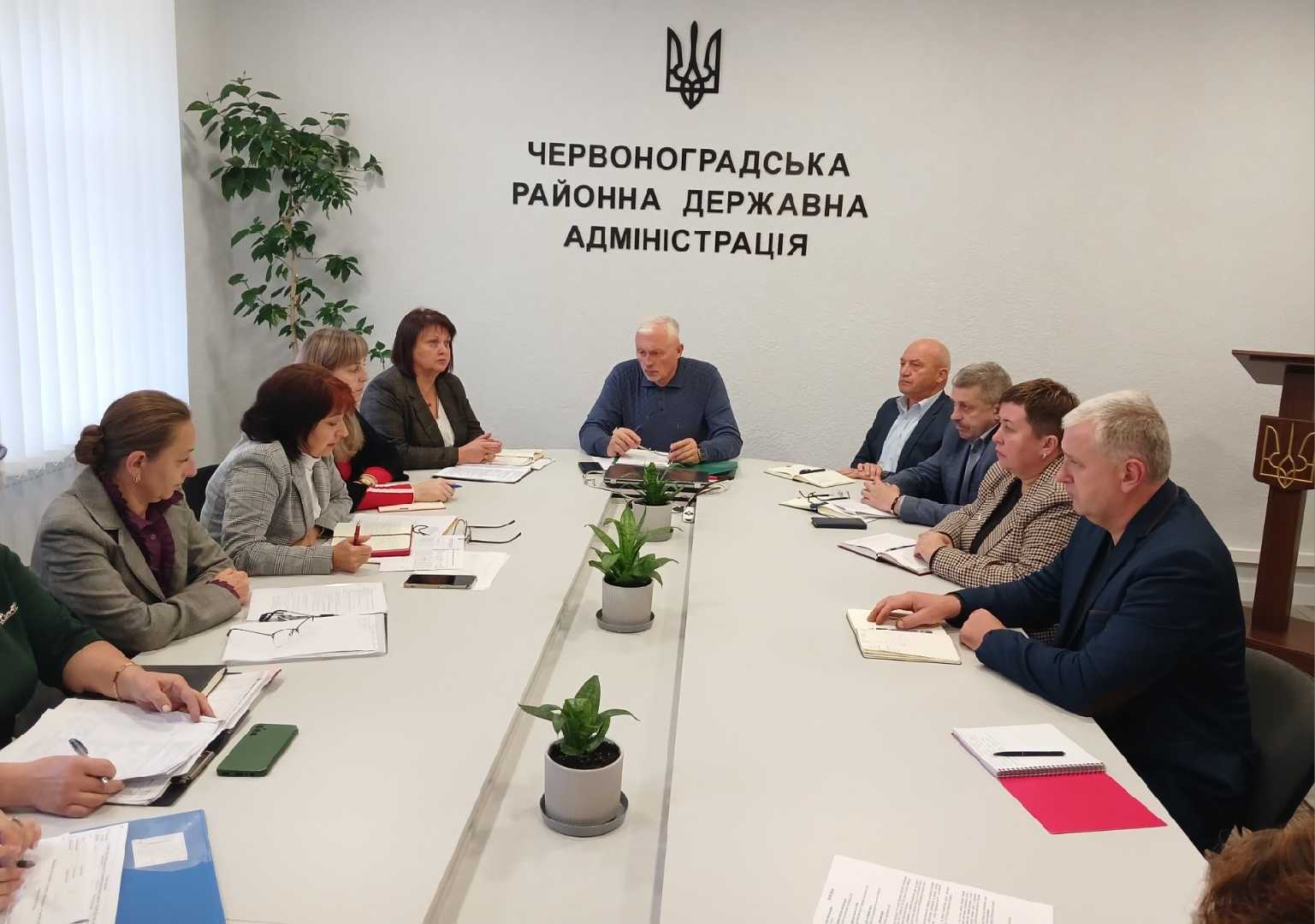 В адміністрації відбулась щотижнева нарада