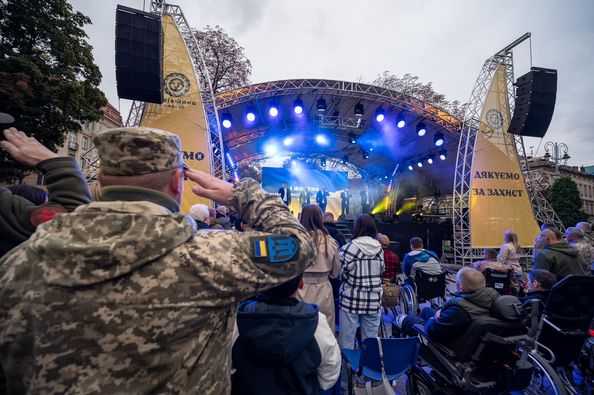 У Львові Львівська обласна державна адміністрація організувала вечір творчості