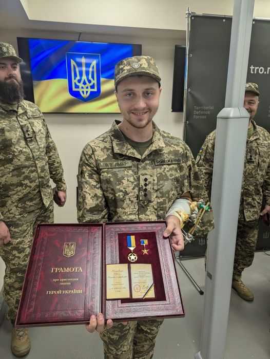 Юрій Жуковець - військовослужбовець з Радехова нагороджений орденом «Золота Зірка».