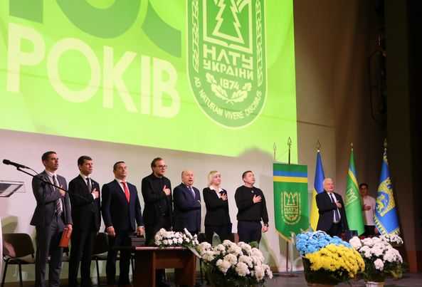 Національний лісотехнічний університет відзначив 150-ліття з дня застування