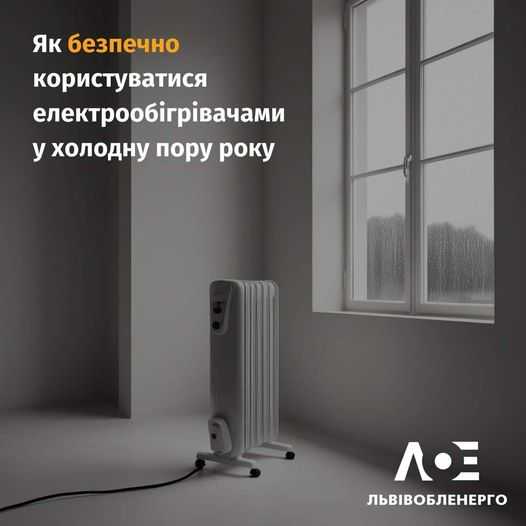 Президент України представив учасникам Конгресу місцевих та регіональних влад План Перемоги України.