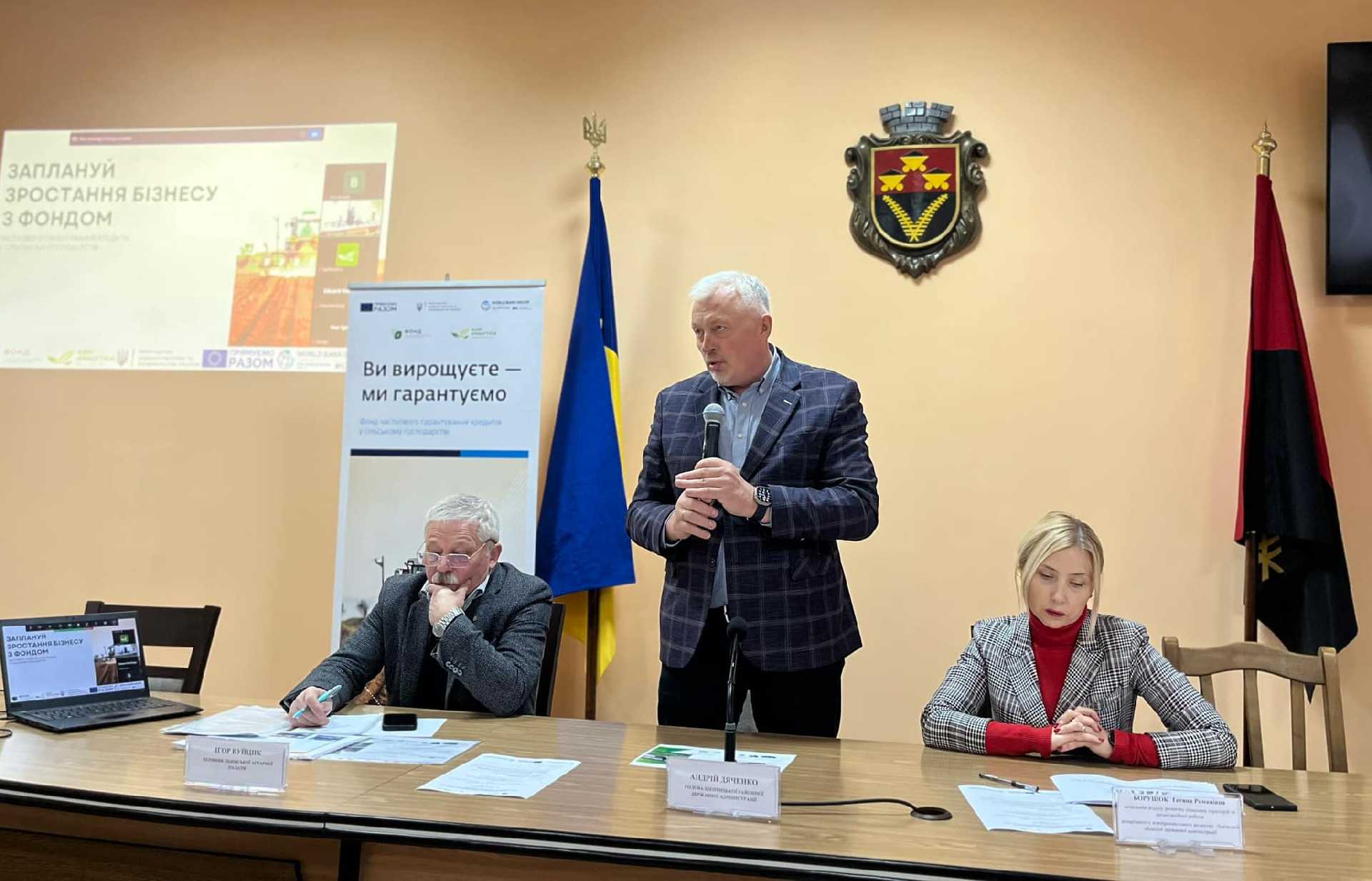 Фінансові можливості для агровиробників