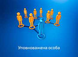 Відбудуться навчання для 