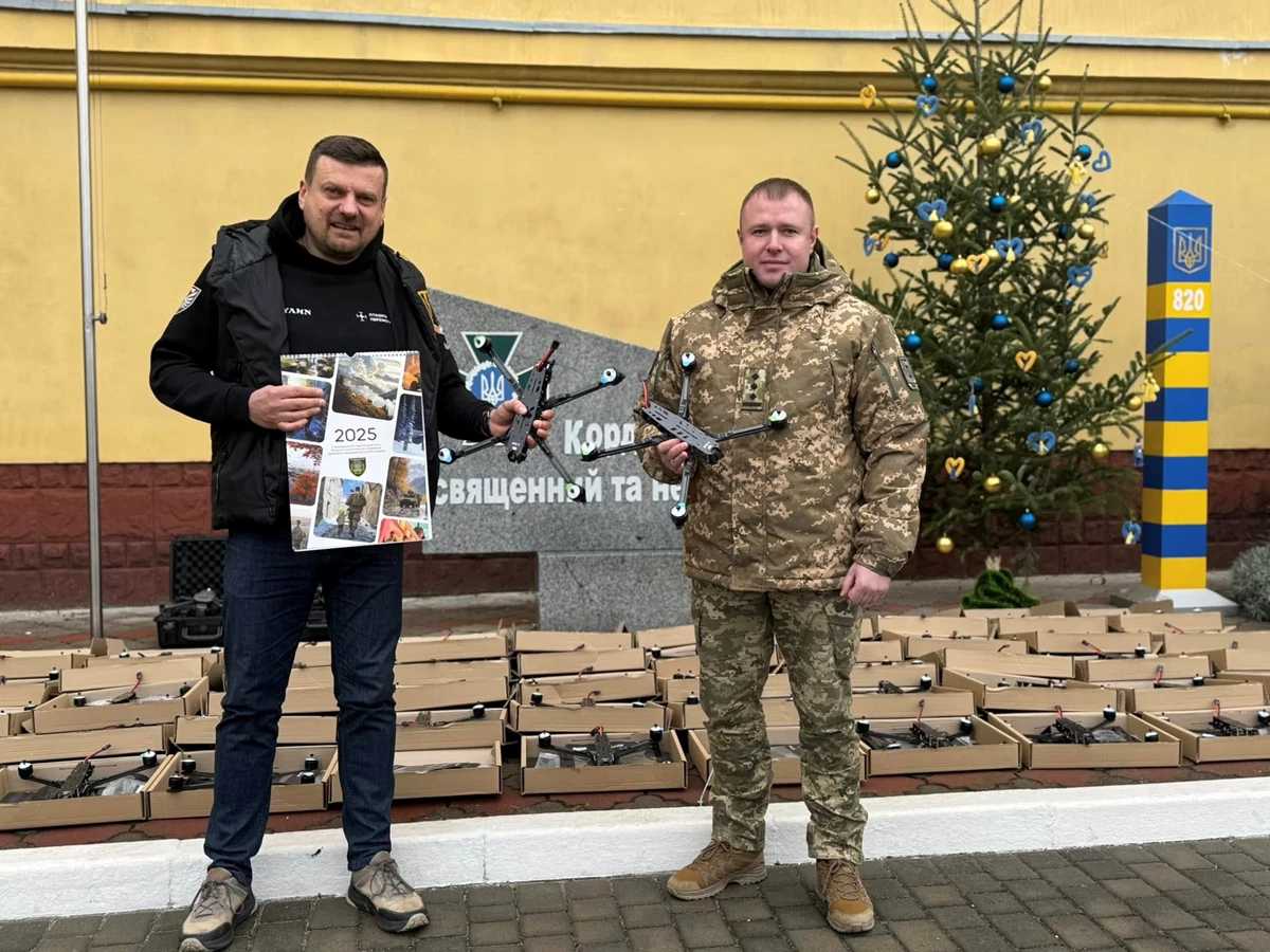 Львівські прикордонники отримали 50 FPV-дронів в межах ініціативи «Пташки Перемоги»