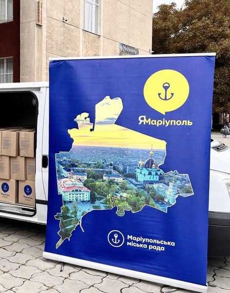 Координаційний центр при Шептицькій РВА продовжує допомагати людям