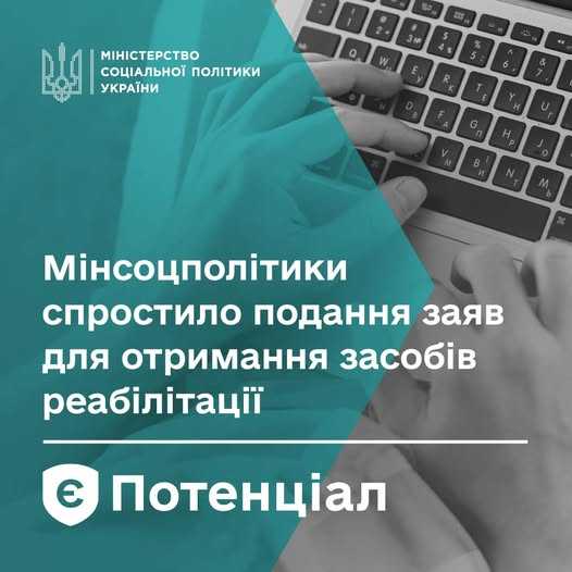 Сьогодні ми відзначаємо 116-ту річницю від дня народження Степана Бандери