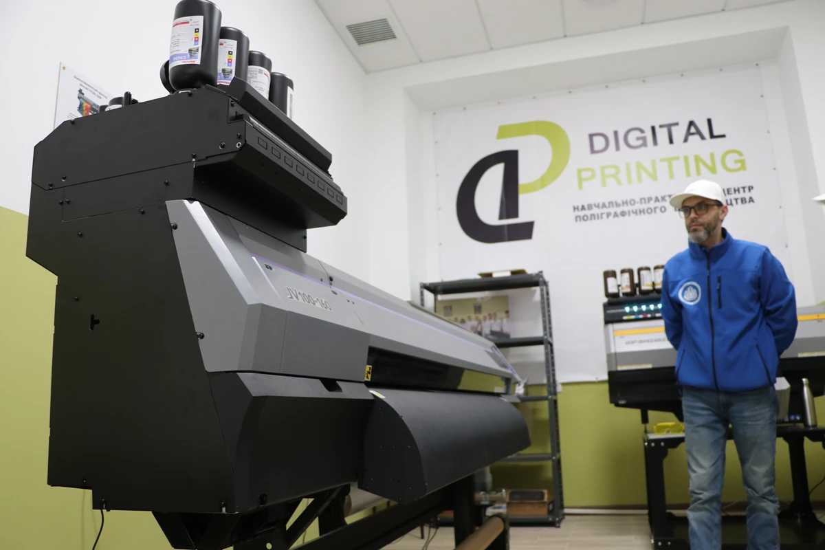 На базі Львівського професійного коледжу сфери обслуговування та поліграфії готуватимуть фахівців цифрового друку