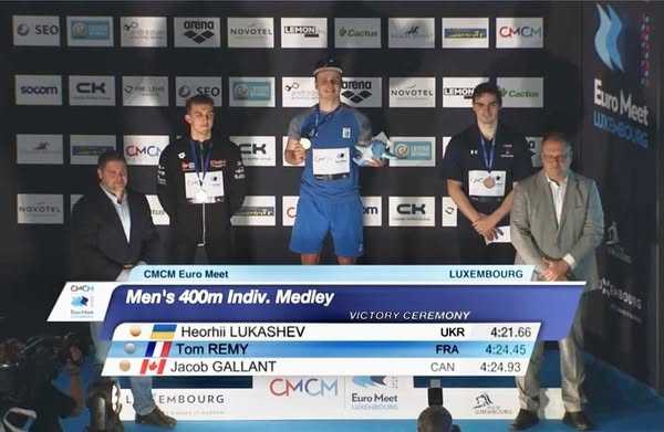 Наш земляк здобув перемогу на міжнародних змаганнях з плавання у Люксембурзі