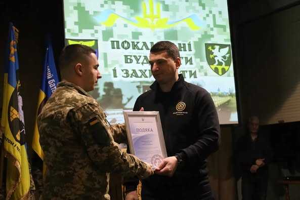 На Львівщині відзначили захисників транспортної безпеки