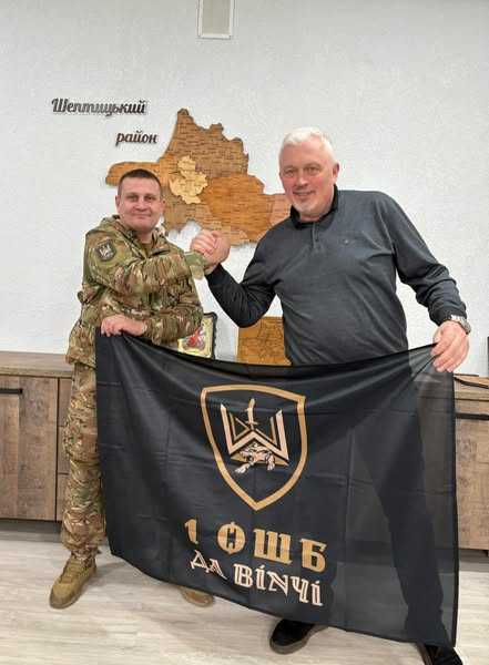 Про мужніх та відважних 