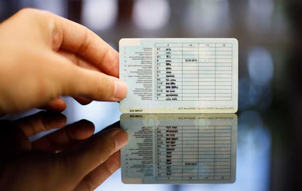 Нова система Е-запису стартувала в сервісних центрах МВС