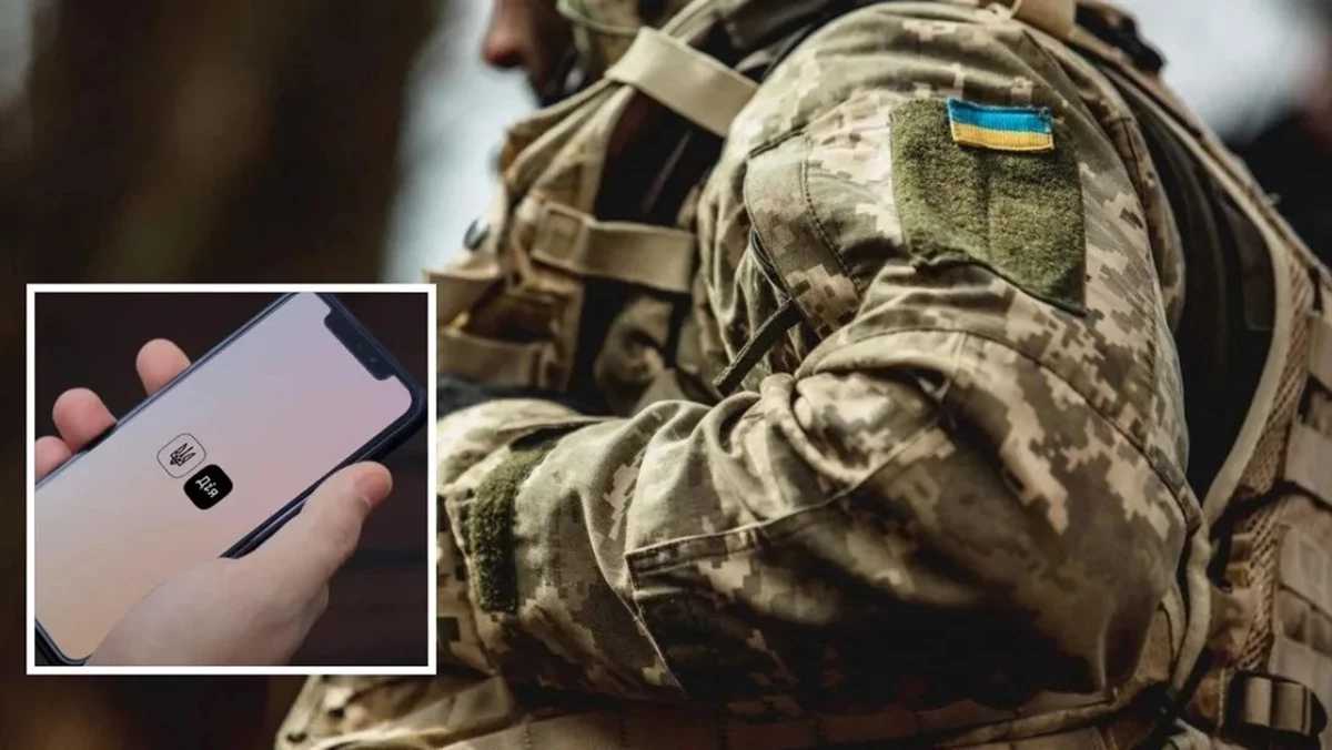 Ще більше послуг для ветеранів та родин полеглих стали цифровими