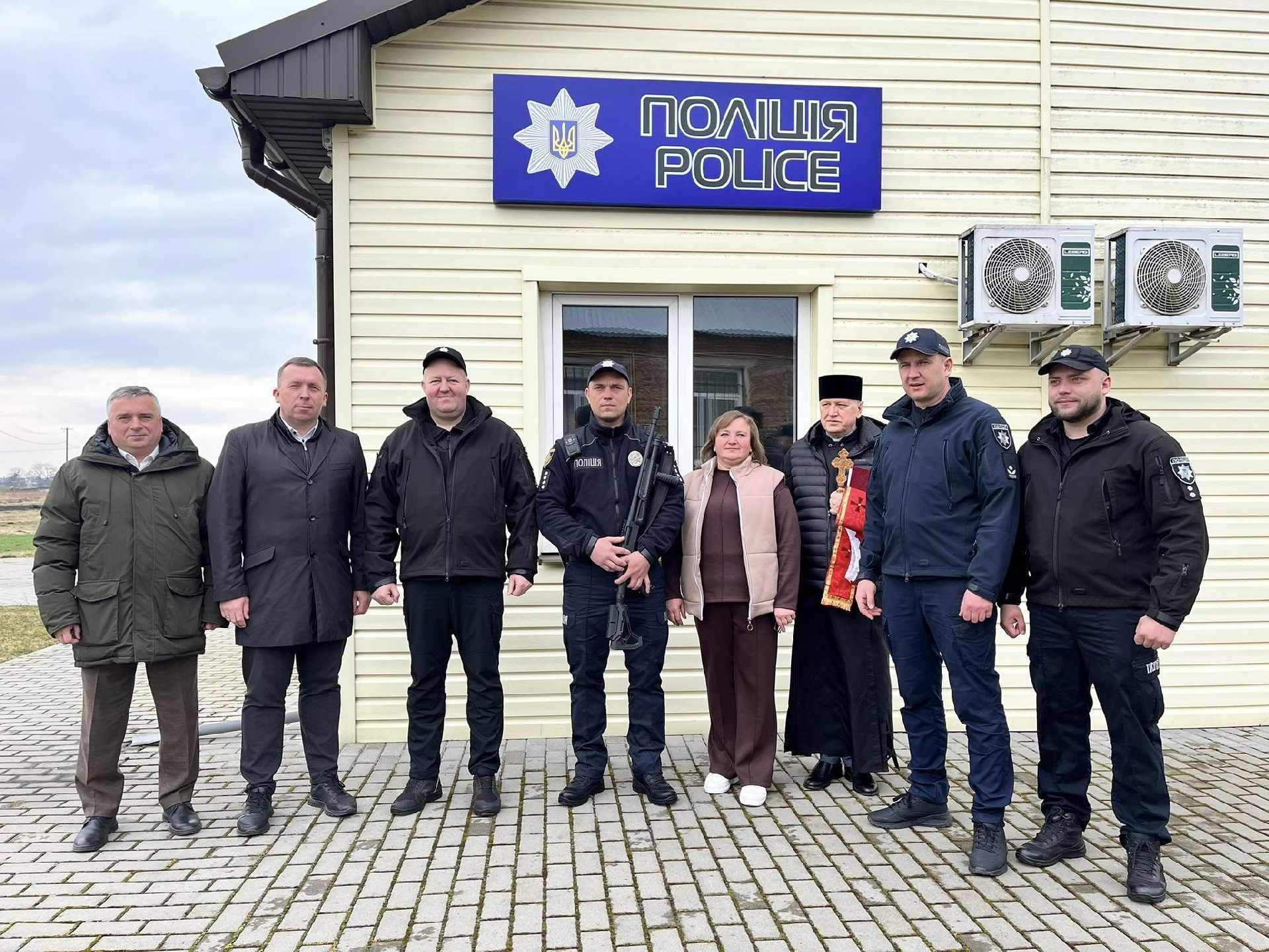 Ще одна поліцейська станція запрацювала у Шептицькій громаді