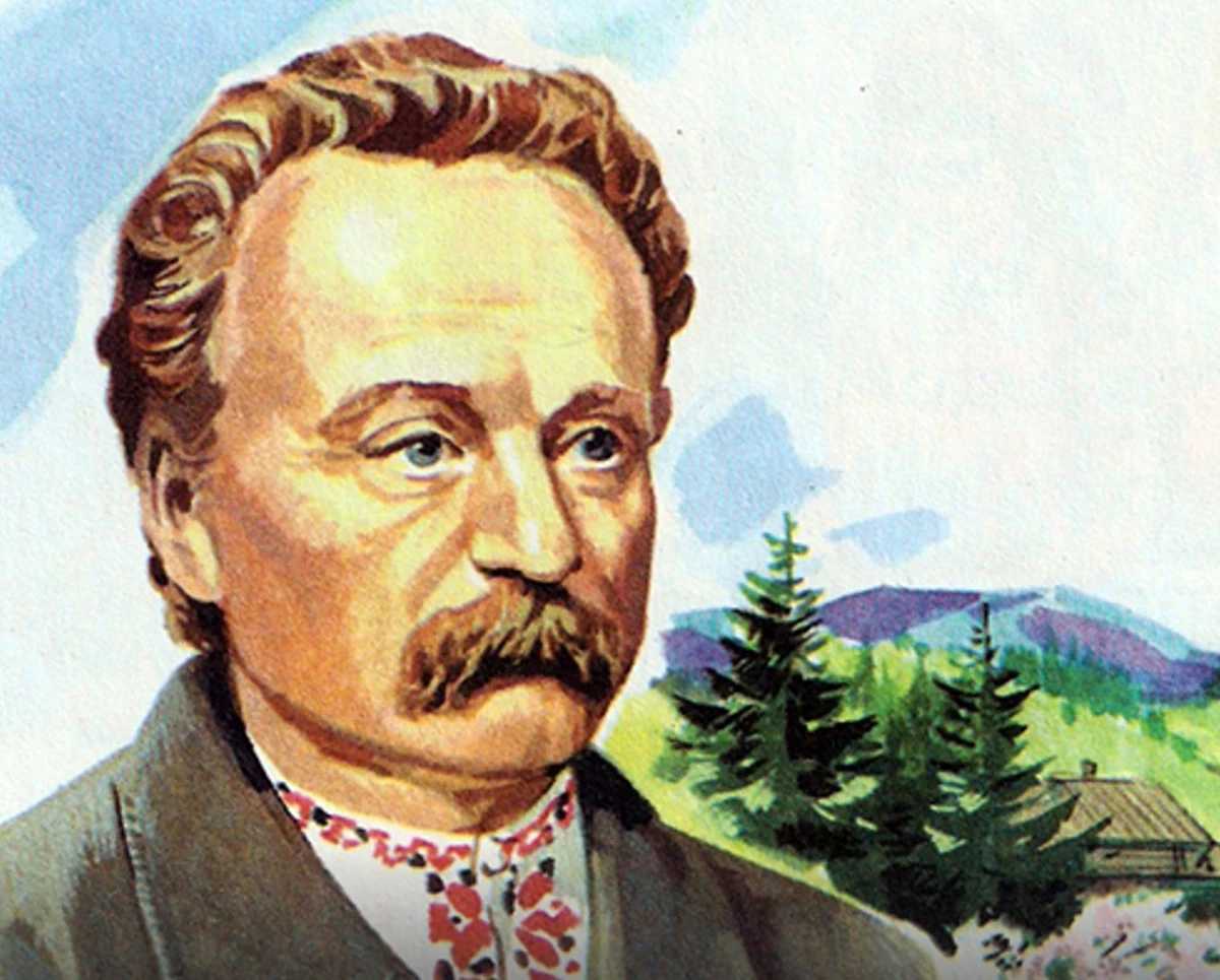 Триває прийом публіцистичних творів на здобуття премії імені Івана Франка