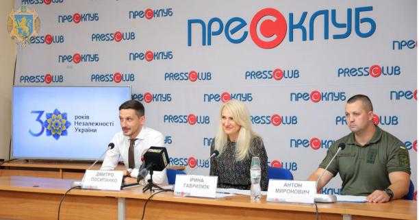 Львівщина урочисто відзначить День Державного Прапора та День Незалежності України: програма заходів