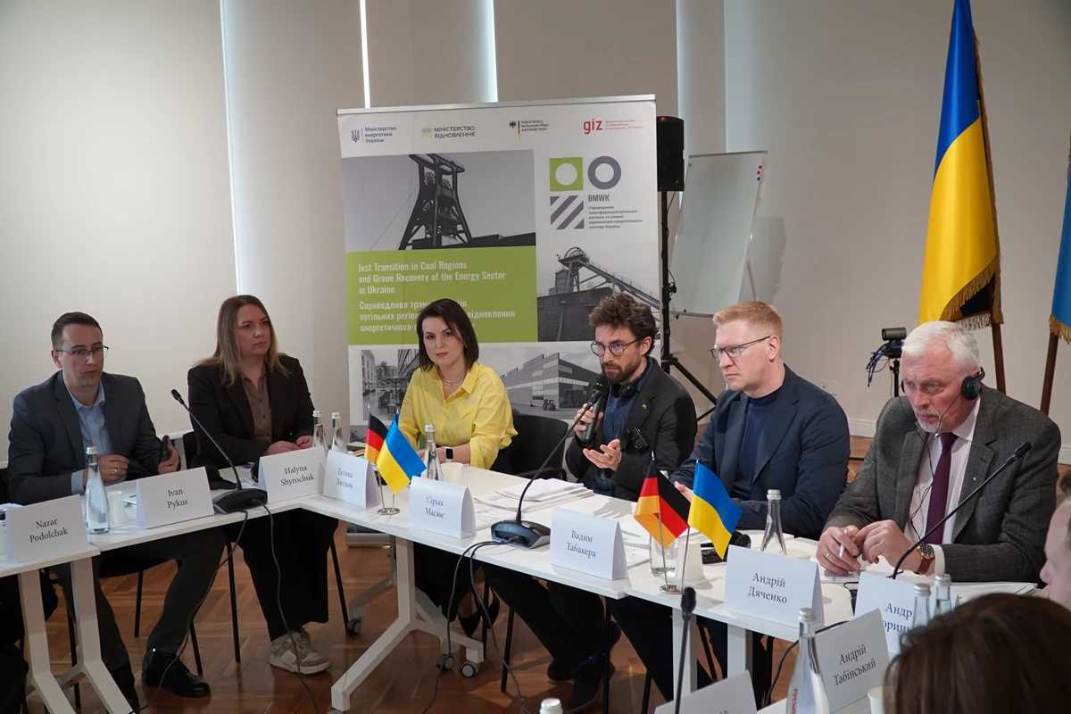 У Львівській ОВА відбулось обговорення справедливої трансформації вугільних громад