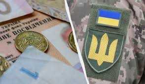 Що зміниться з 1 квітня?