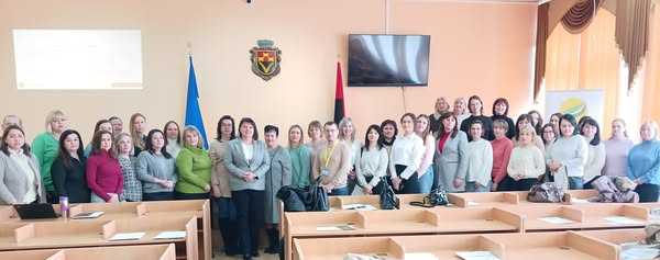 Сьогодні відбулось навчання уповноважених осіб по закупівлях у Шептицькому районі