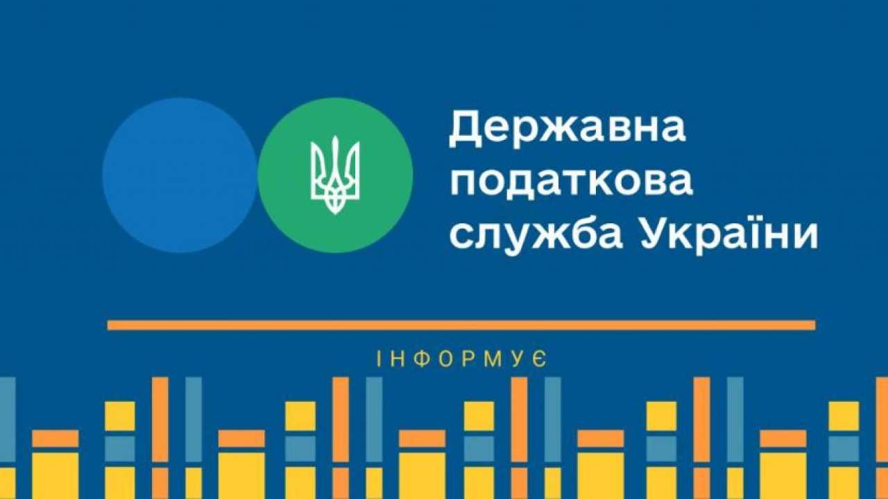 ПІЛЬГИ ДЛЯ МОБІЛІЗОВАНИХ САМОЗАЙНЯТИХ ОСІБ
(ФІЗИЧНИХ ОСІБ-ПІДПРИЄМЦІВ, ОСІБ, ЯКІ ПРОВАДЯТЬ НЕЗАЛЕЖНУ ПРОФЕСІЙНУ ДІЯЛЬНІСТЬ)
