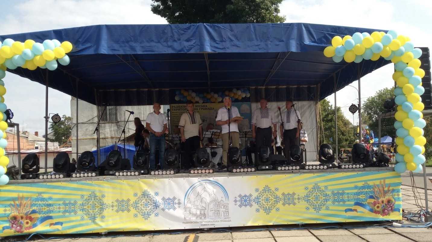 Андрій Дяченко взяв участь в урочистих заходах з нагоди святкування Дня міста Радехова