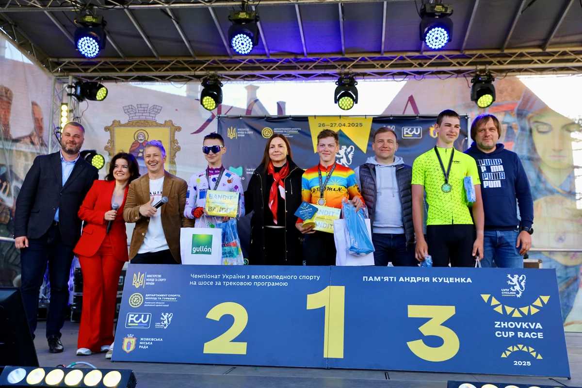 До Львівщини на «ZHOVKVA CUP RACE» завітали 130 спортсменів, аби позмагатися у велоперегонах
