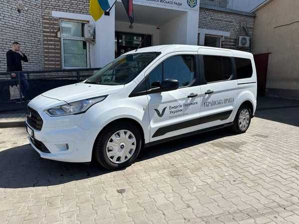 Будинок воїна в Шептицькому отримав спецавтомобіль від благодійного фонду