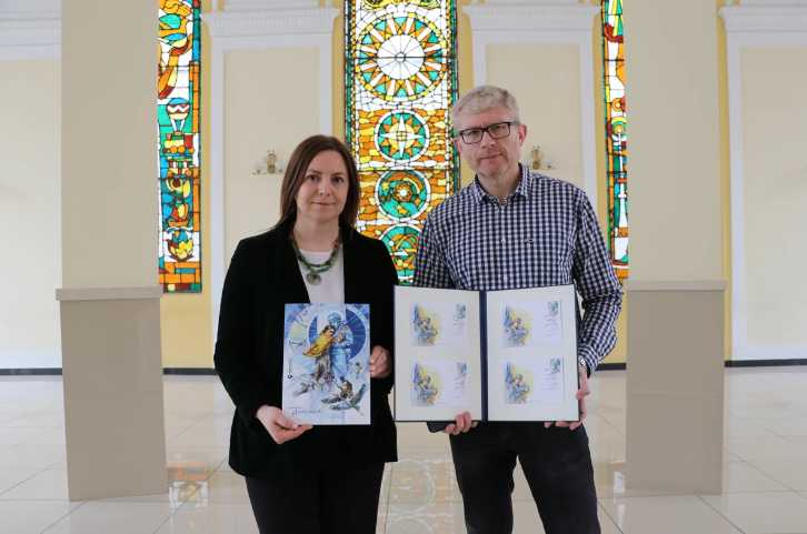 До Дня матері Укрпошта випустила поштову марку