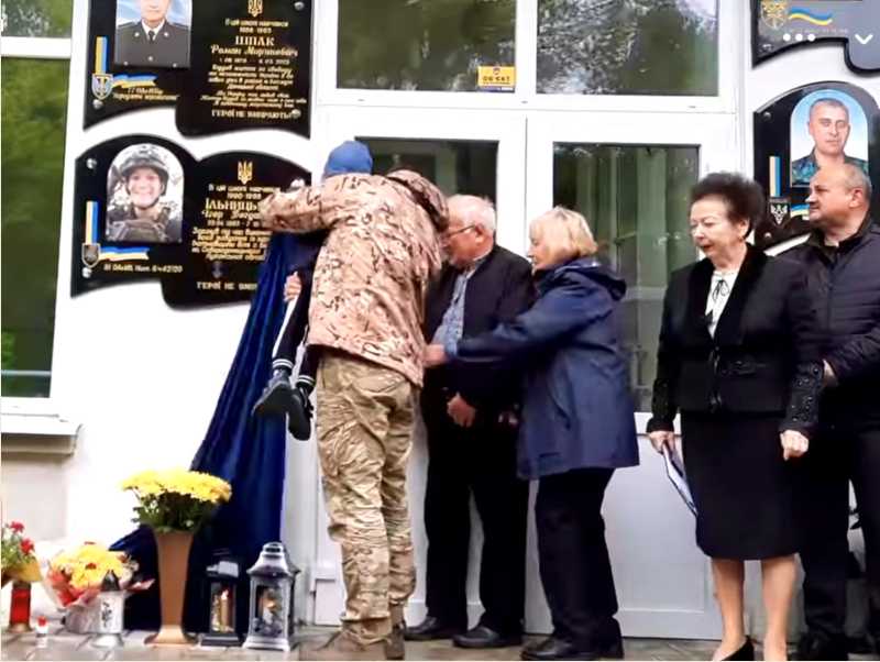 Відкриття меморіальної дошки на фасаді Сокальської школи №2 в памʼять Захисника України - Ільницького Ігоря Богдановича