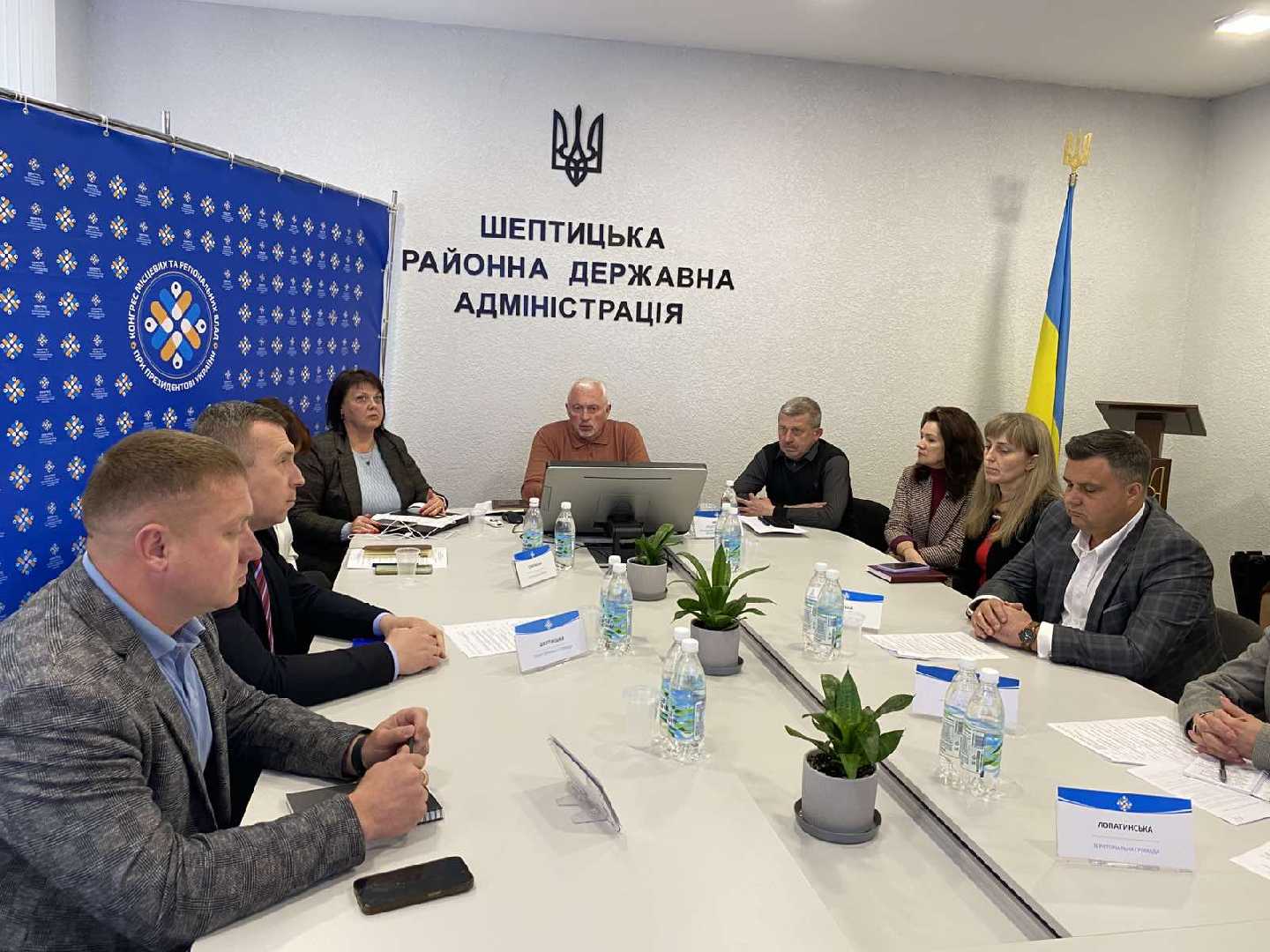 Шептицька РВА долучилася до обговорення реформ і соціальних ініціатив на рівні Львівської області