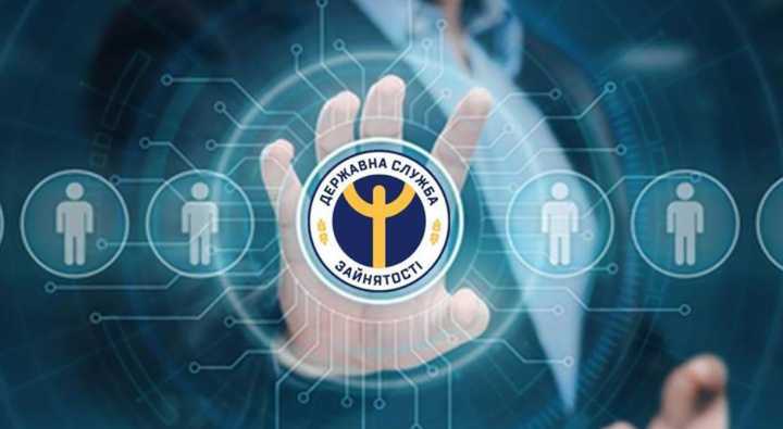 Робота в Шептицькому районі