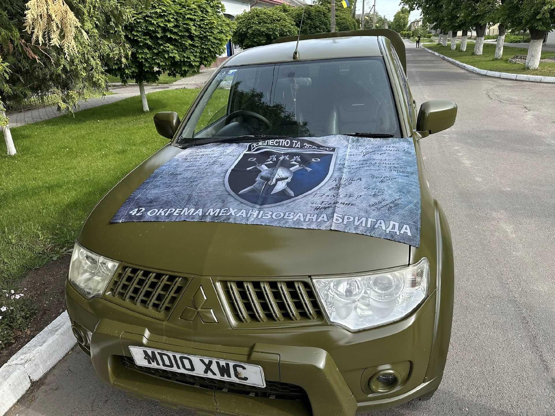 Сила громади — в єдності

