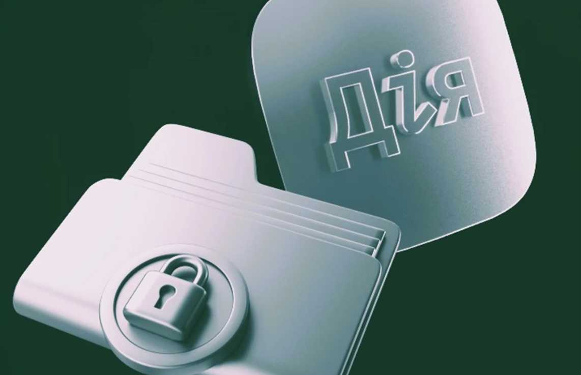 Критично важливі компанії зможуть бронювати 100% працівників через портал «Дія»