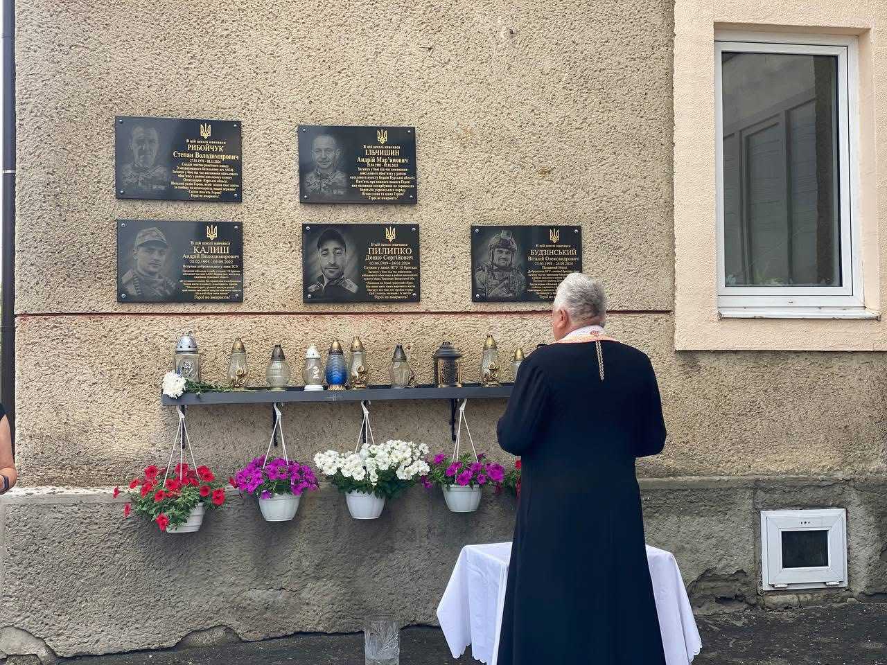 Поторицькій школі вшанували пам’ять випускників-Героїв