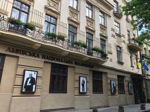 13 червня у Львівській національній філармонії імені Мирослава Скорика відбудеться презентація культурно-мистецького потенціалу Шептицького району