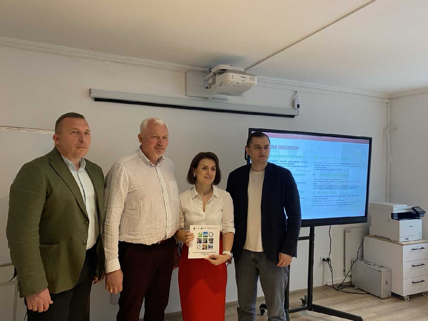 Майбутнє твориться сьогодні: презентація Агенції справедливої трансформації