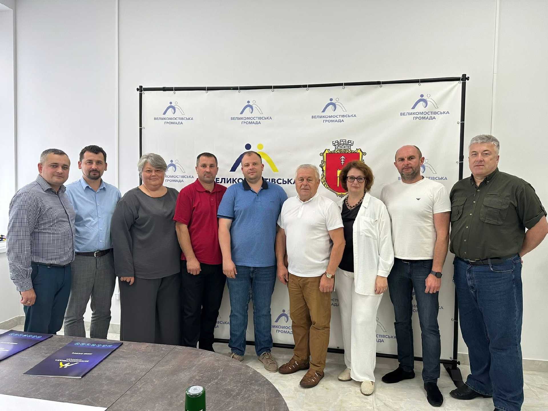 Три громади — одне бачення 