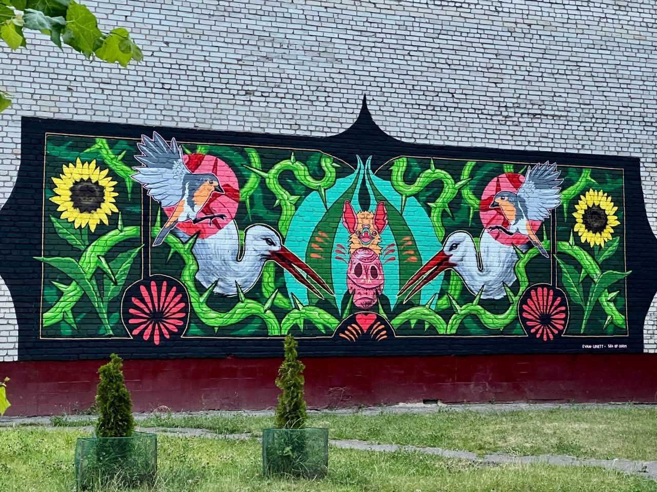 Мурали як символ єдності, творчості та міжнародної підтримки