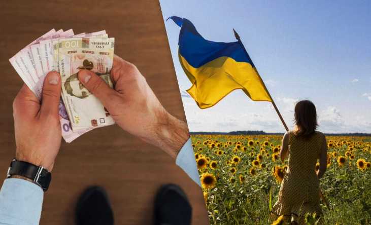Разова грошова виплата до Дня Незалежності України: хто має право та як отримати