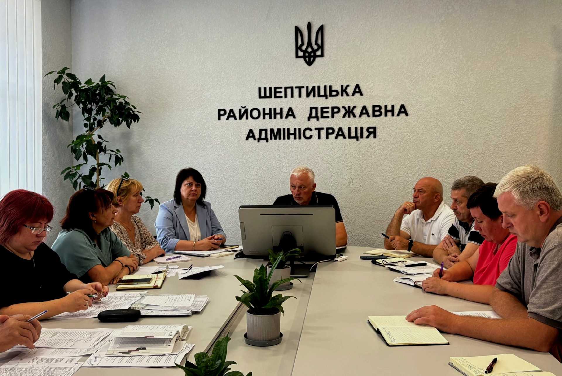 Робоча нарада в Шептицькій РВА