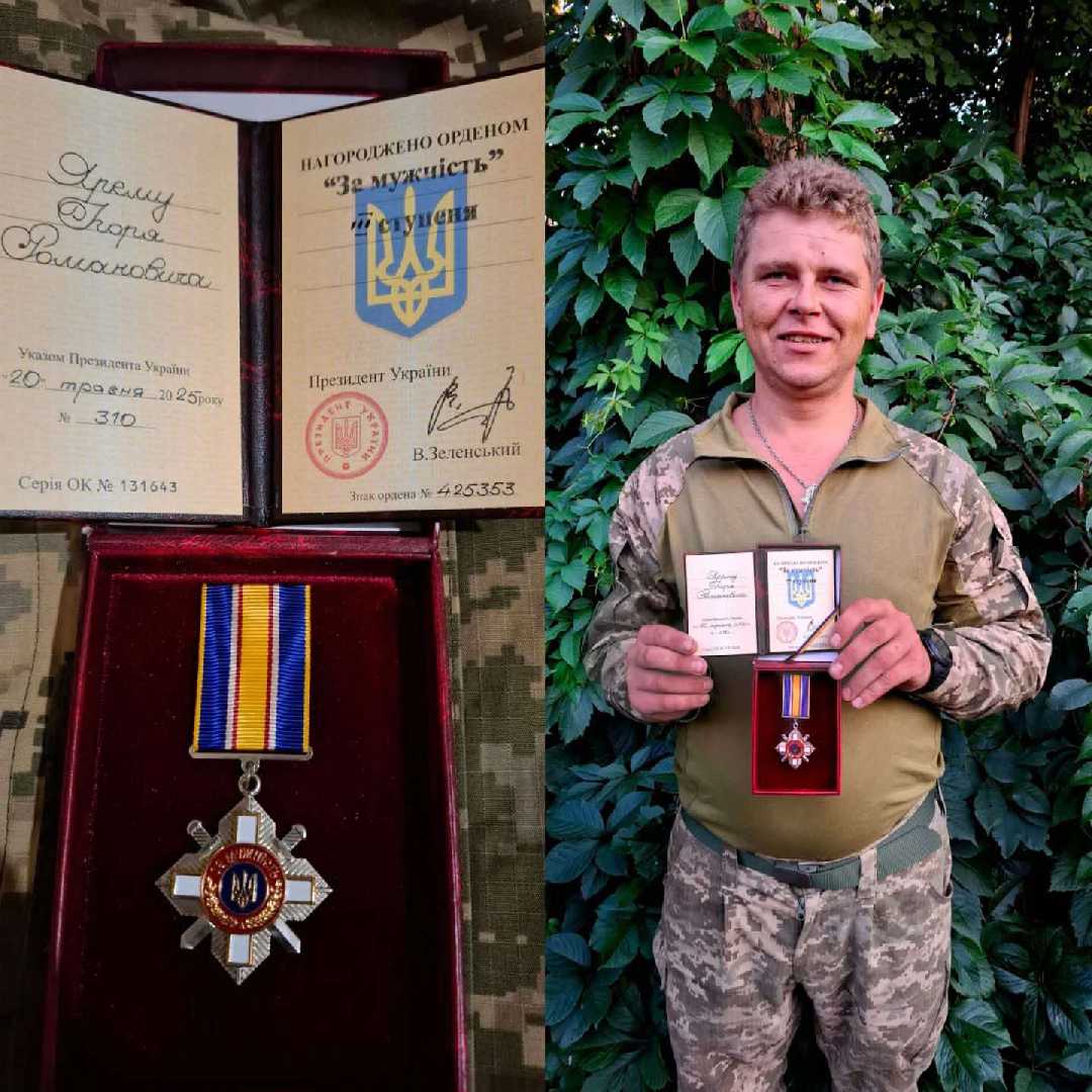 Вітаємо нашого земляка Ігоря Ярему з Белзщини з нагородою орденом «За мужність» ІІІ ступеня